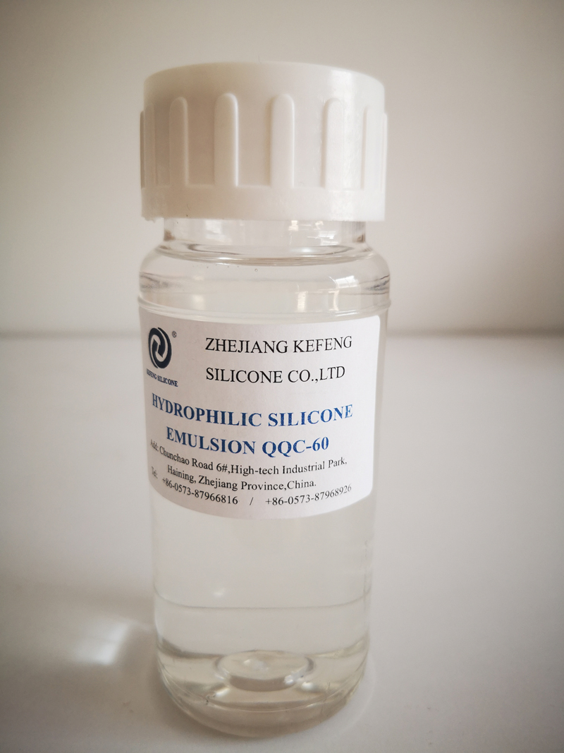 Pengemulsi silikon hidrolik QQC-60