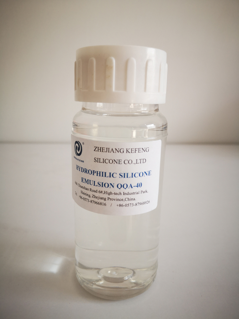 Pengemulsi silikon hidrolik QQA-40