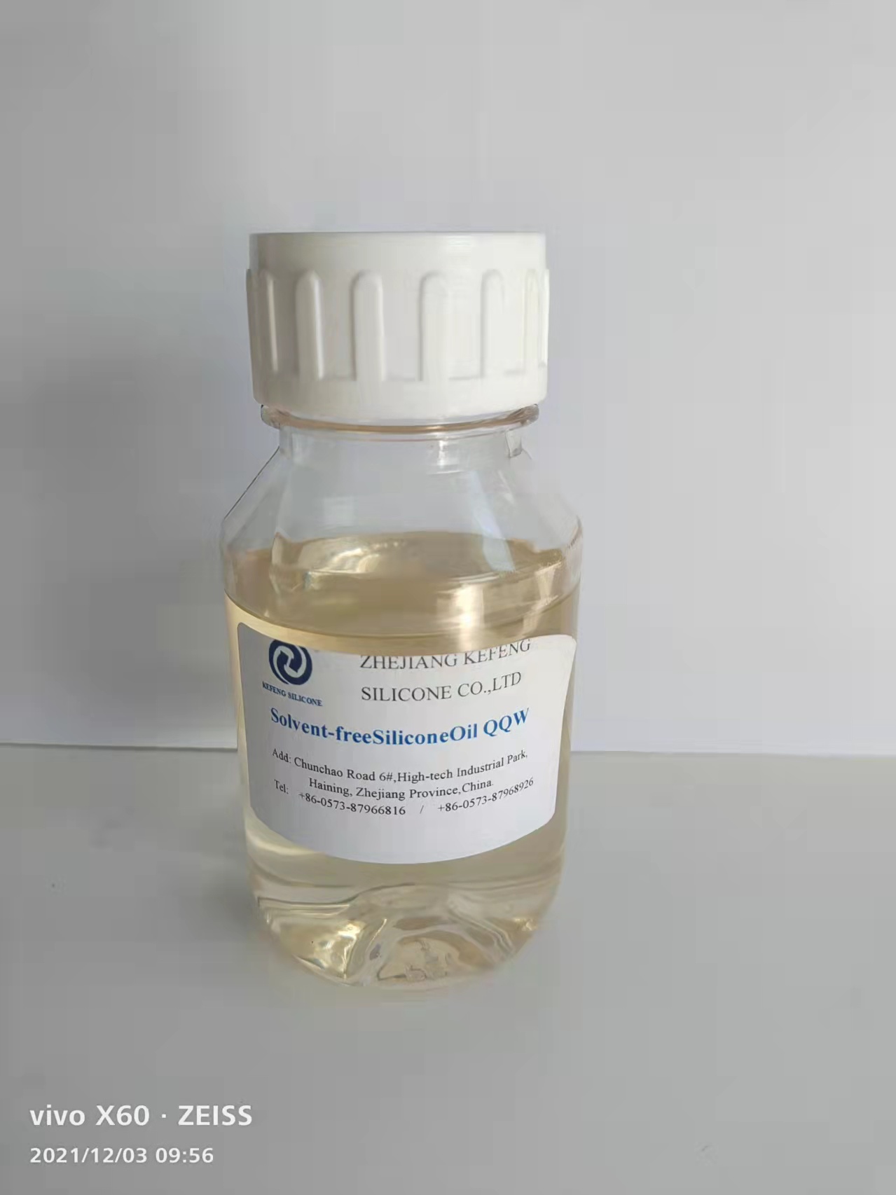 Pengantar Hexamethyldisiloxane (HMDS)